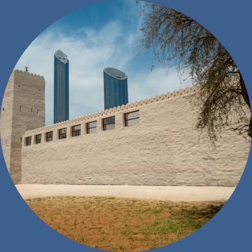 Qasr Al Hosn Abu Dhabi 3