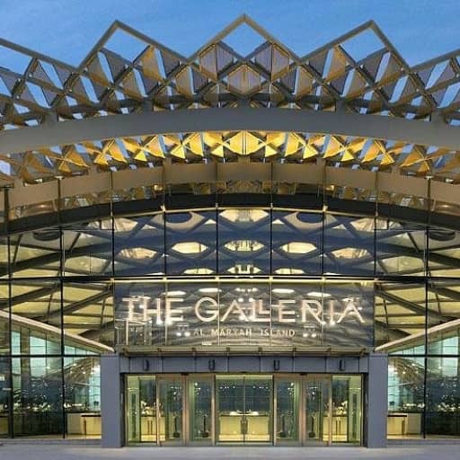 Galleria Al Maryah Island Abu Dhabi