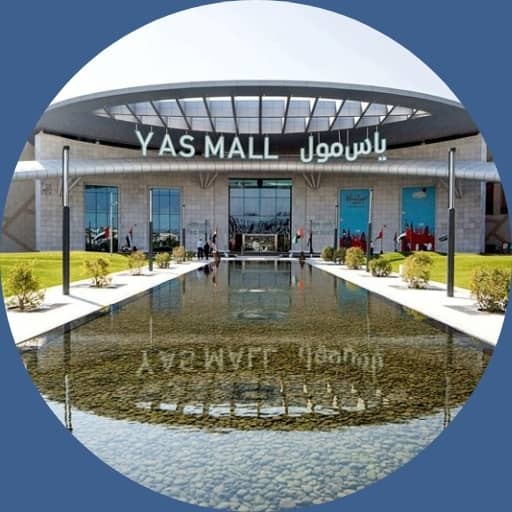Yas Mall Abu Dhabi 4